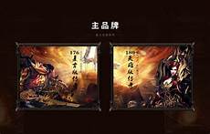 合击传奇网站,176传奇网站,好sf迷失传奇网站传奇网站999sf