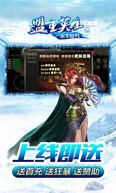 ,新开我本沉默传奇网站 新开我本沉默传奇网站,战法到多种职业玩家可