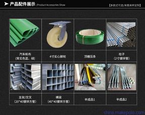 定制多功能戶外篷 物流倉儲、夜市經營與停車防護的一站式解決方案