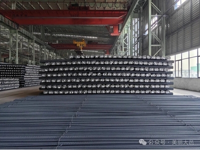 年產能200萬噸！大邑企業(yè)加速智能化與綠色化轉型，引領建筑鋼筋行業(yè)新風向