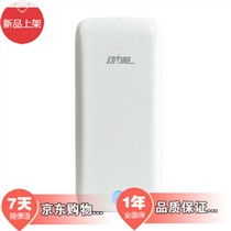 aigo愛(ài)國(guó)者FB10安全聚合物移動(dòng)電源 電商最低報(bào)價(jià)與性能解析